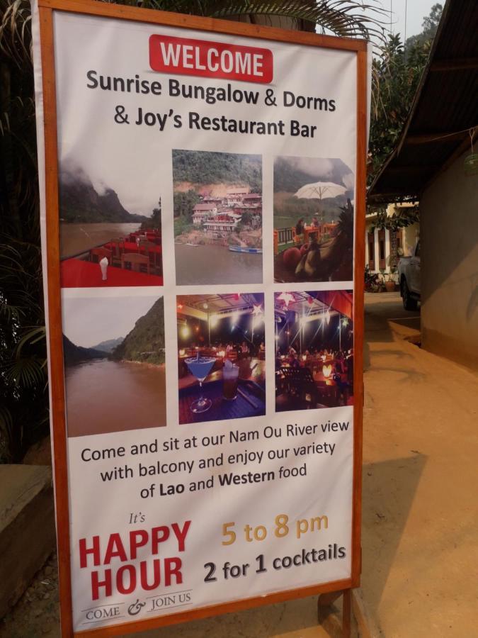 Sunrise Bungalow Hotel Nong Khiaw ภายนอก รูปภาพ